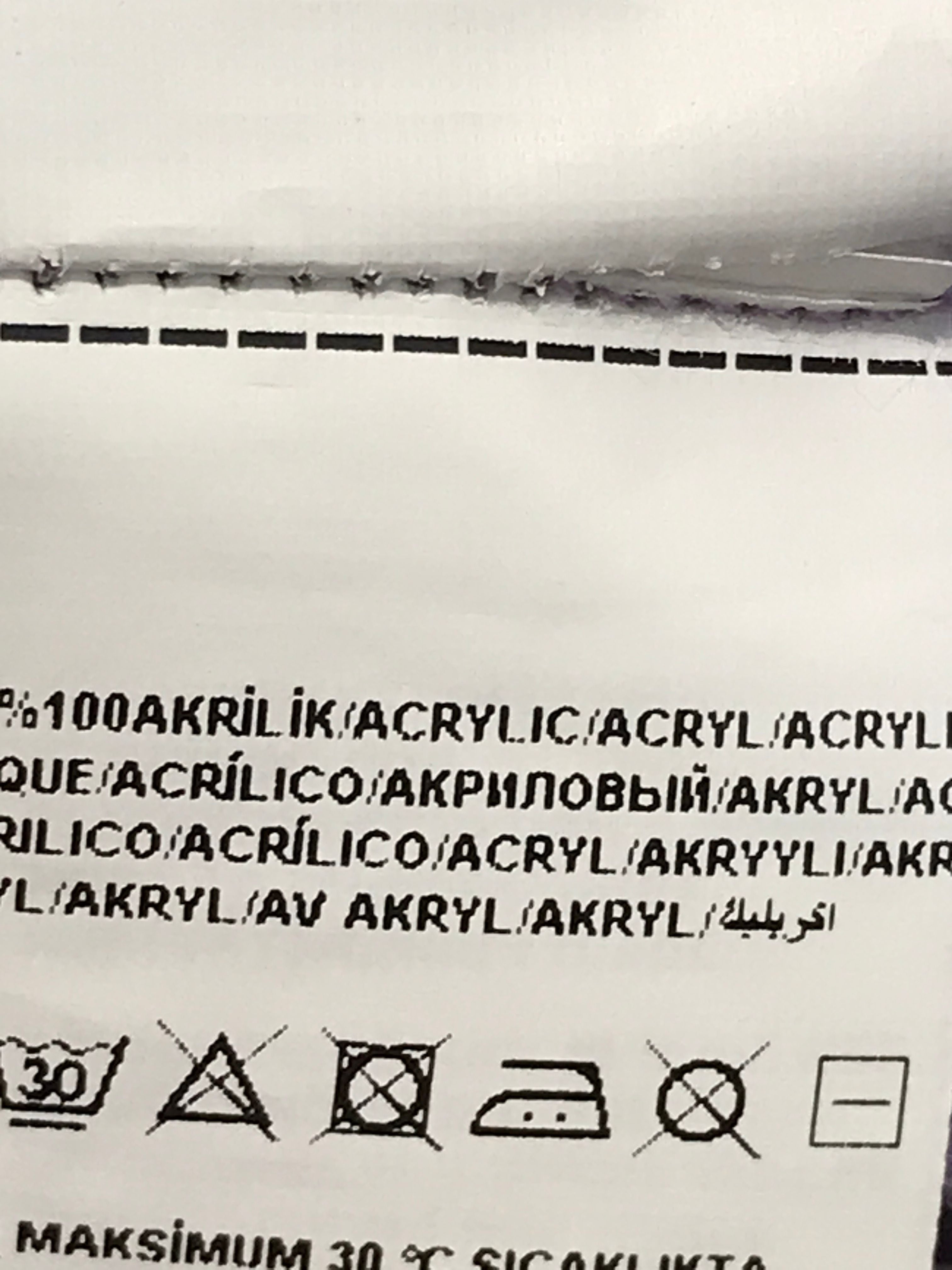 Trendyol Strik